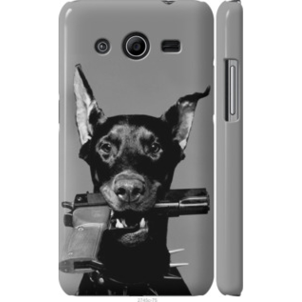 Чехол на Samsung Galaxy Core 2 G355 Доберман (2745c-75)