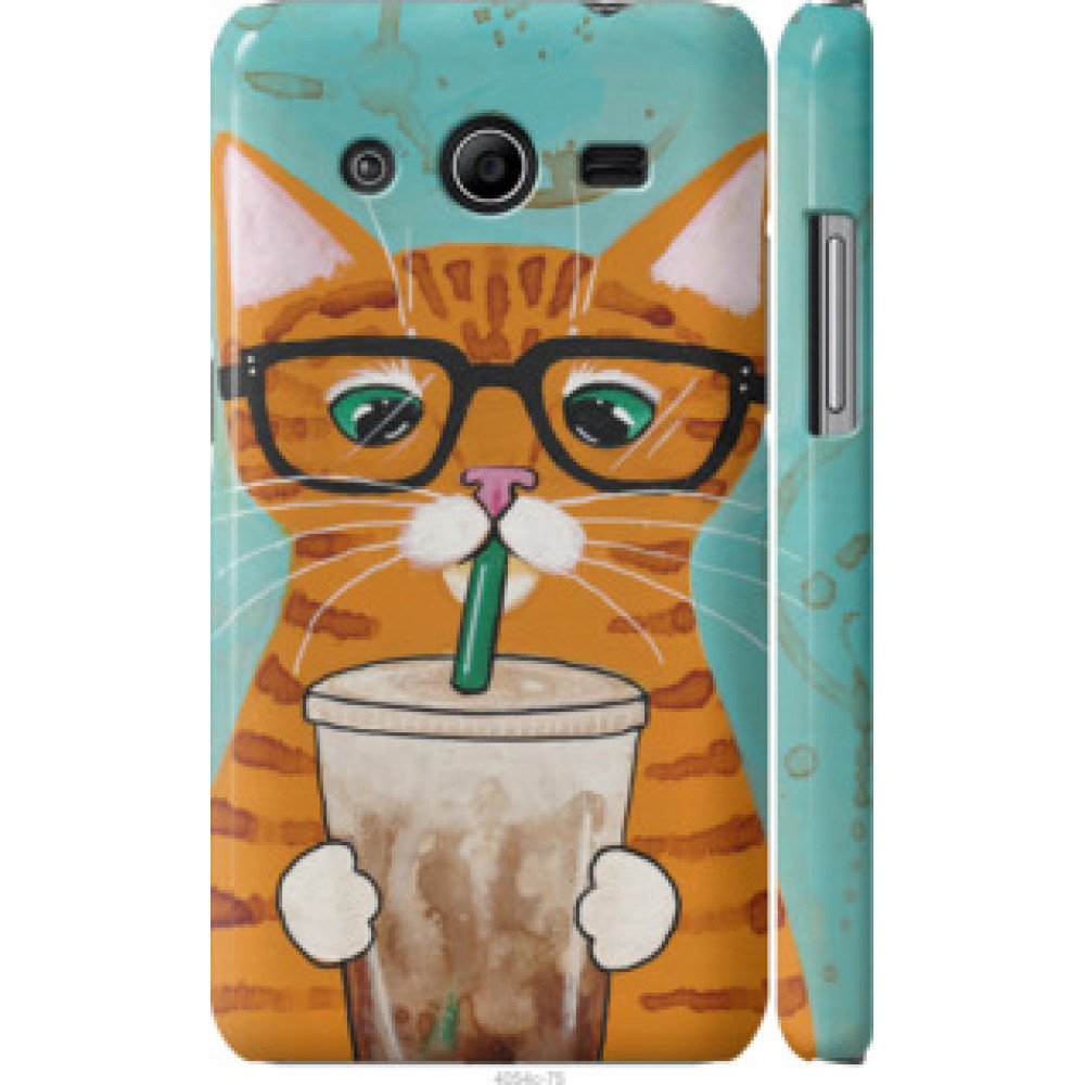 Чохол на Samsung Galaxy Core 2 G355 Зеленоглазый кот в очках (4054c-75)