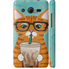 Чехол на Samsung Galaxy Core 2 G355 Зеленоглазый кот в очках (4054c-75)
