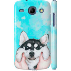 Чехол на Samsung Galaxy Core i8262 Улыбнись (4276c-88)