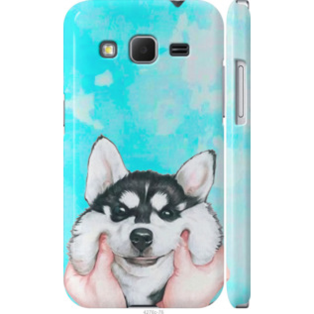 Чехол на Samsung Galaxy Core Prime G360H Улыбнись (4276c-76)