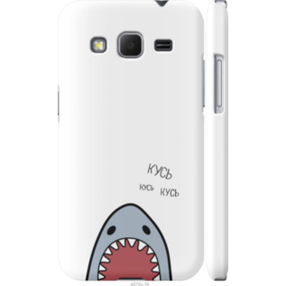 Чехол на Samsung Galaxy Core Prime G360H Акула (4870c-76)