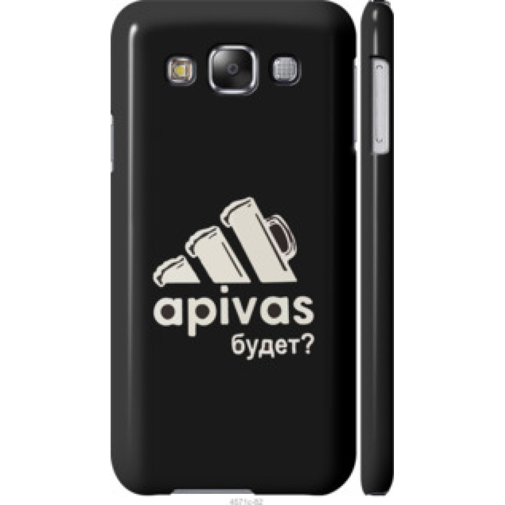 Чохол на Samsung Galaxy E5 E500H А пивас (4571c-82)