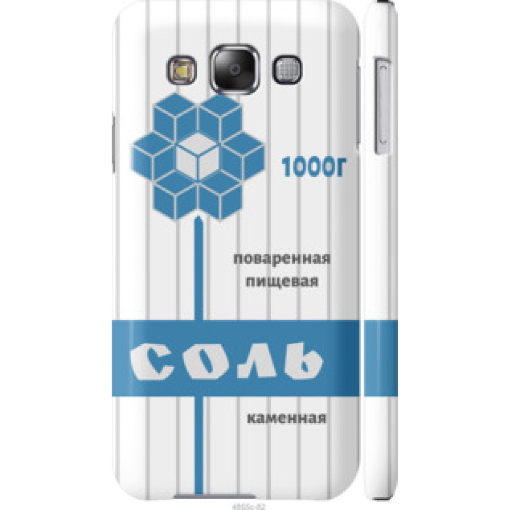 Чохол на Samsung Galaxy E5 E500H Соль (4855c-82)