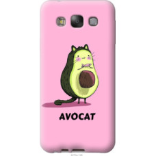 Чехол на Samsung Galaxy E7 E700H Avocat (4270u-139)