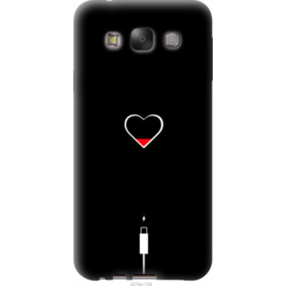 Чехол на Samsung Galaxy E7 E700H Подзарядка сердца (4274u-139)