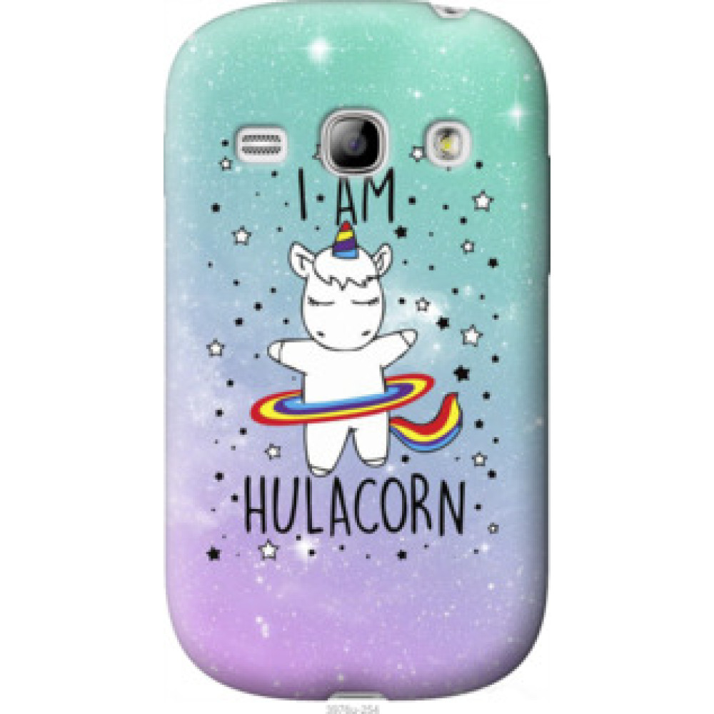 Чехол на Samsung Galaxy Fame S6810 I'm hulacorn (3976u-254)