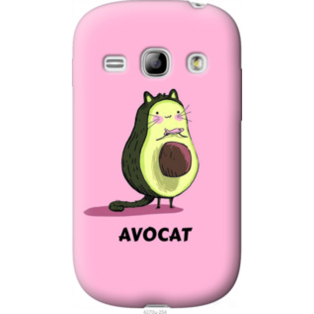 Чехол на Samsung Galaxy Fame S6810 Avocat (4270u-254)