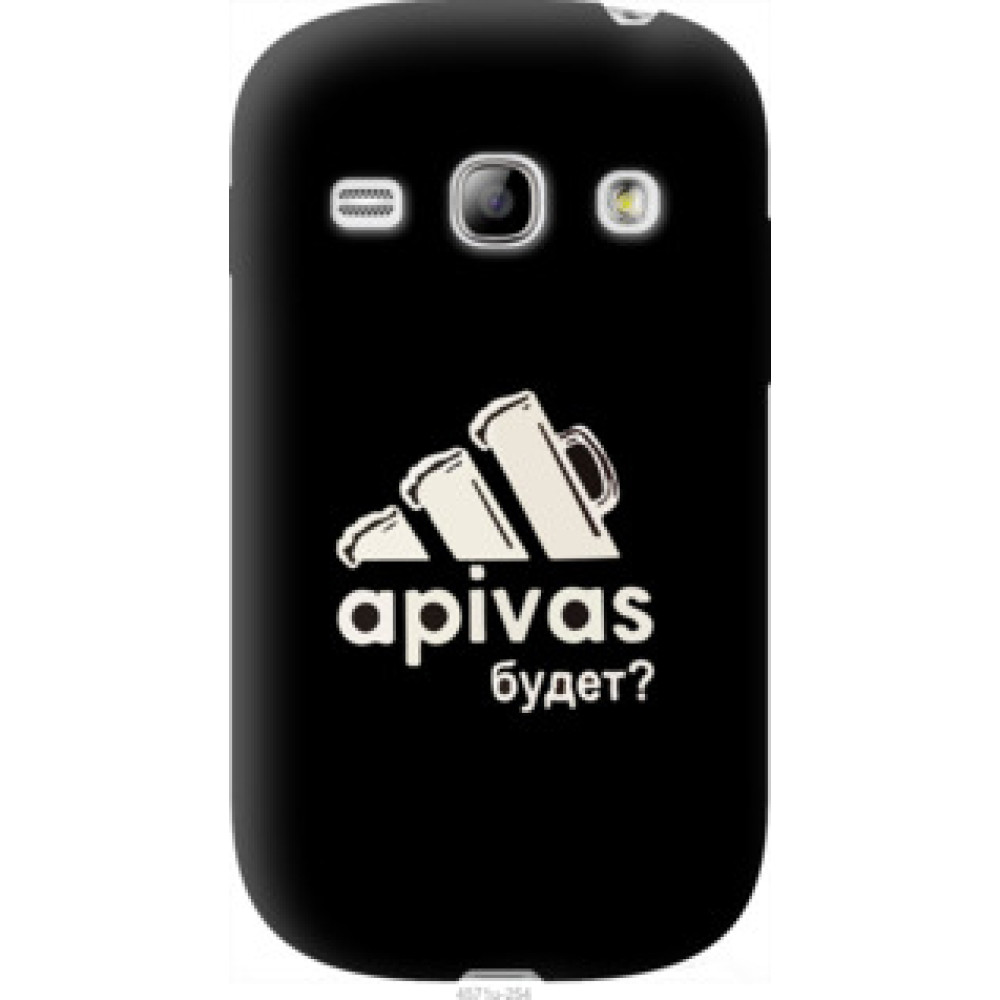 Чехол на Samsung Galaxy Fame S6810 А пивас (4571u-254)