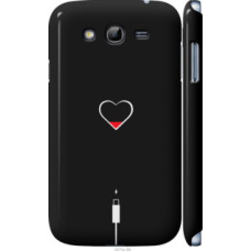 Чехол на Samsung Galaxy Grand Neo I9060 Подзарядка сердца (4274c-112)