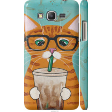 Чехол на Samsung Galaxy Grand Prime G530H Зеленоглазый кот в очках (4054c-74)