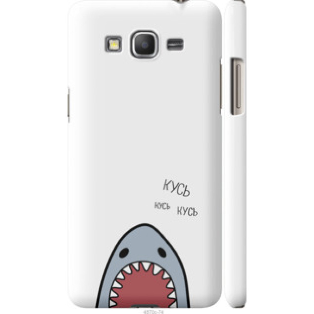 Чехол на Samsung Galaxy Grand Prime G530H Акула (4870c-74)