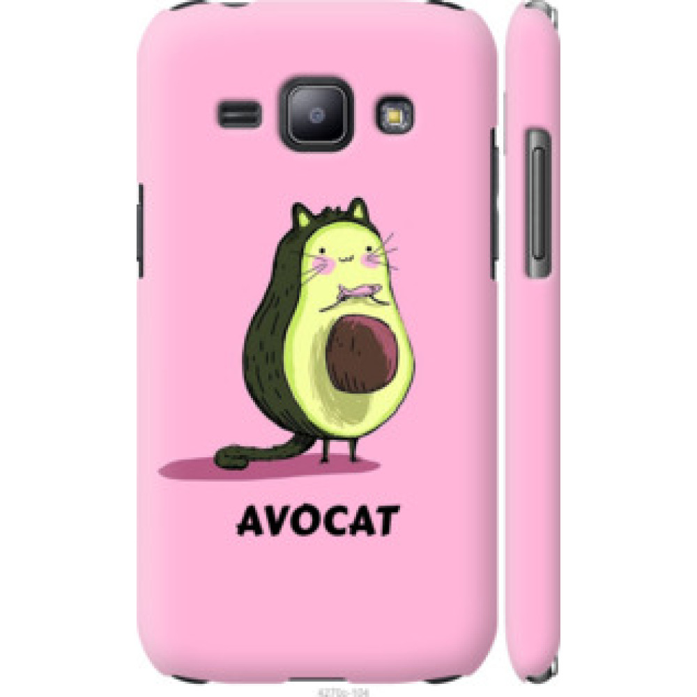 Чехол на Samsung Galaxy J1 J100H Avocat (4270c-104)