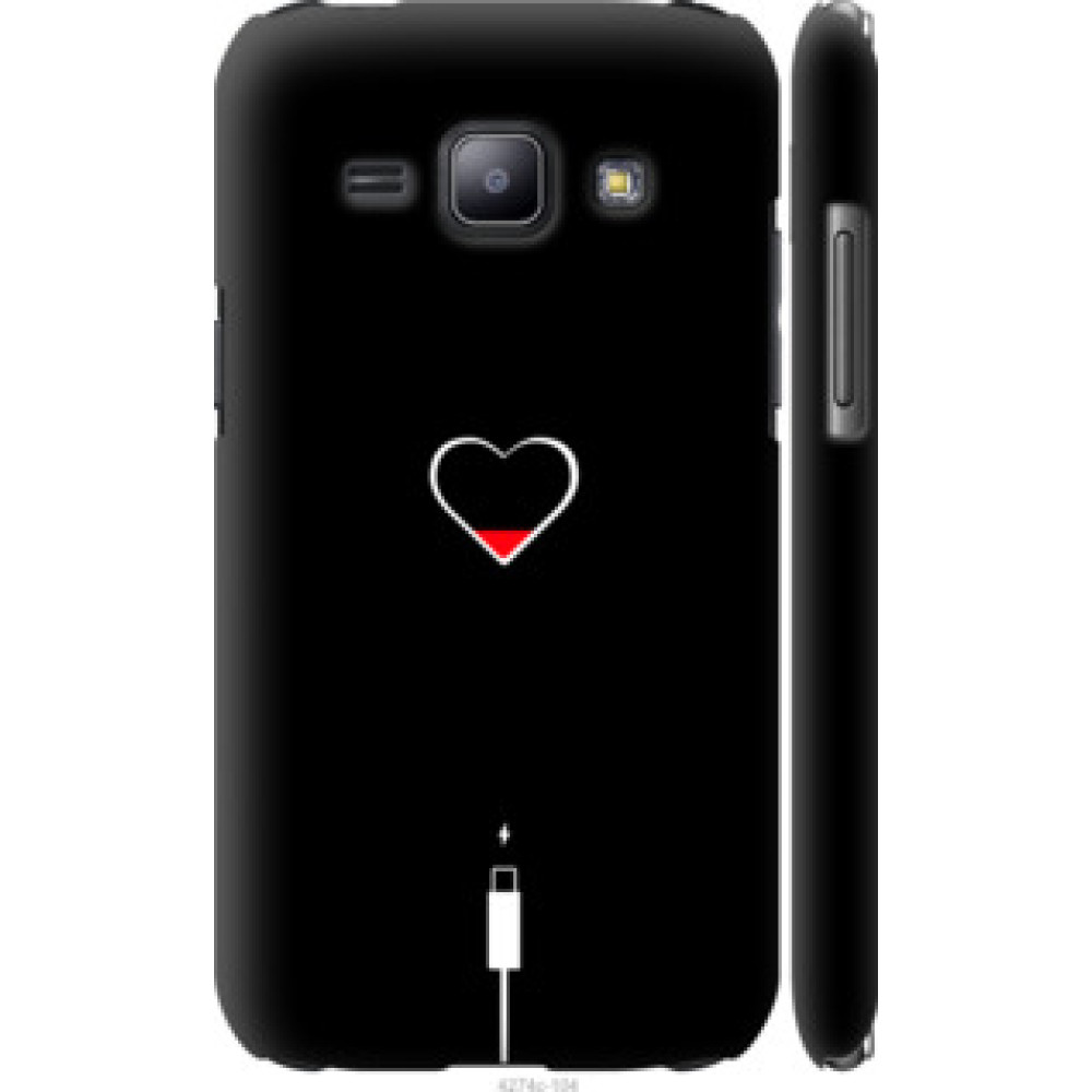 Чехол на Samsung Galaxy J1 J100H Подзарядка сердца (4274c-104)