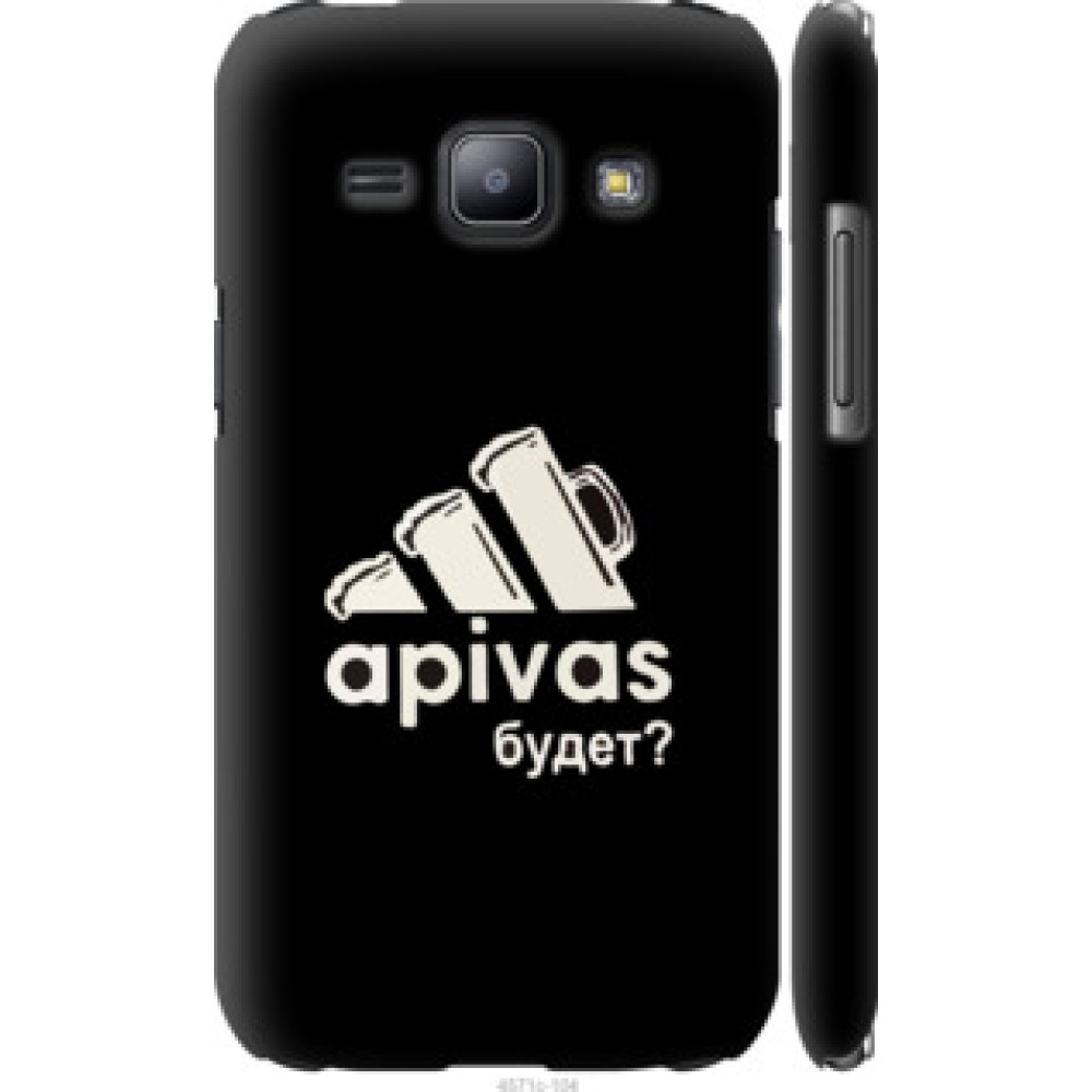 Чехол на Samsung Galaxy J1 J100H А пивас (4571c-104)