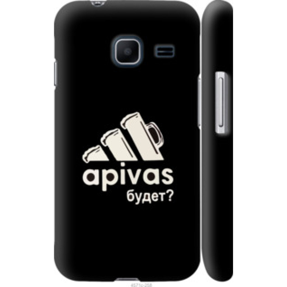 Чехол на Samsung Galaxy J1 Mini J105H А пивас (4571c-258)