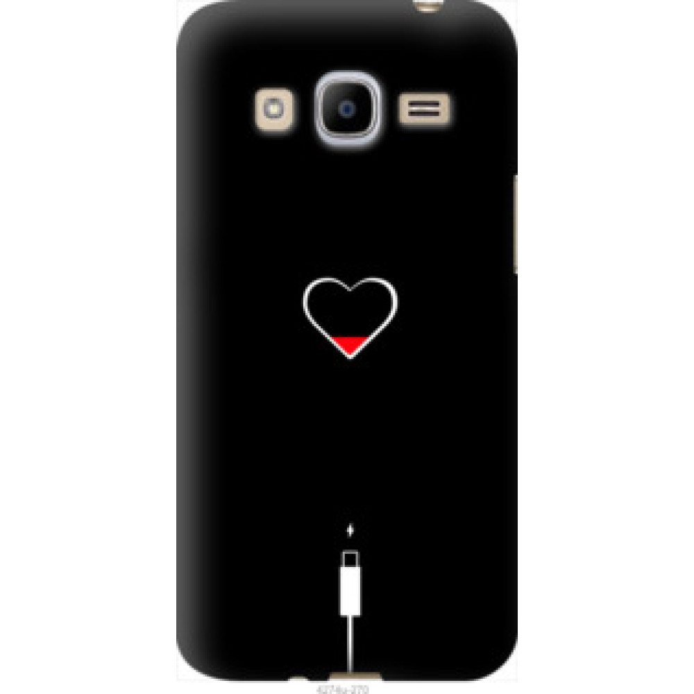 Чехол на Samsung Galaxy J2 (2016) J210 Подзарядка сердца (4274u-270)