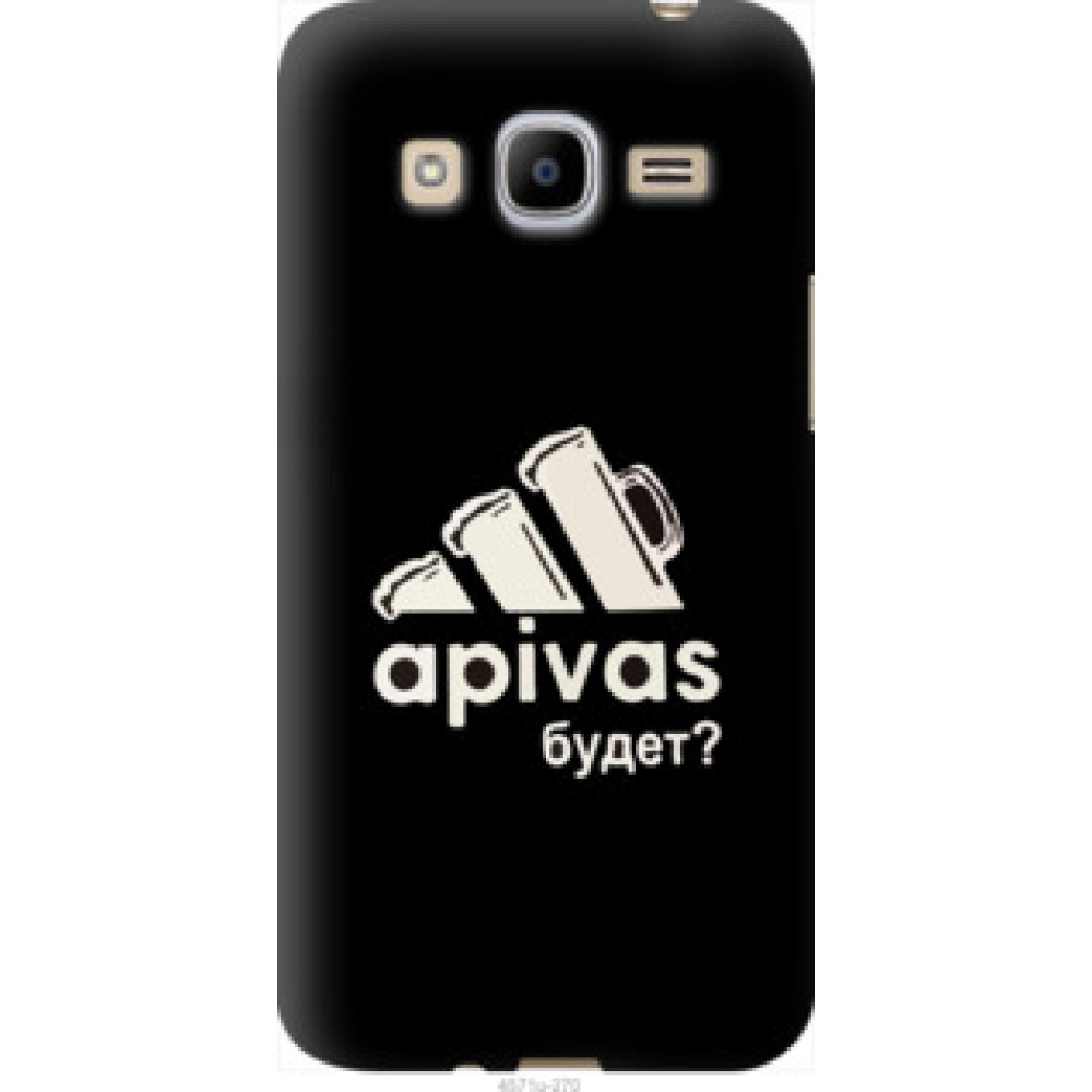 Чехол на Samsung Galaxy J2 (2016) J210 А пивас (4571u-270)