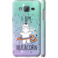 Чехол на Samsung Galaxy J2 J200H I'm hulacorn (3976c-190)