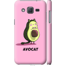 Чехол на Samsung Galaxy J2 J200H Avocat (4270c-190)