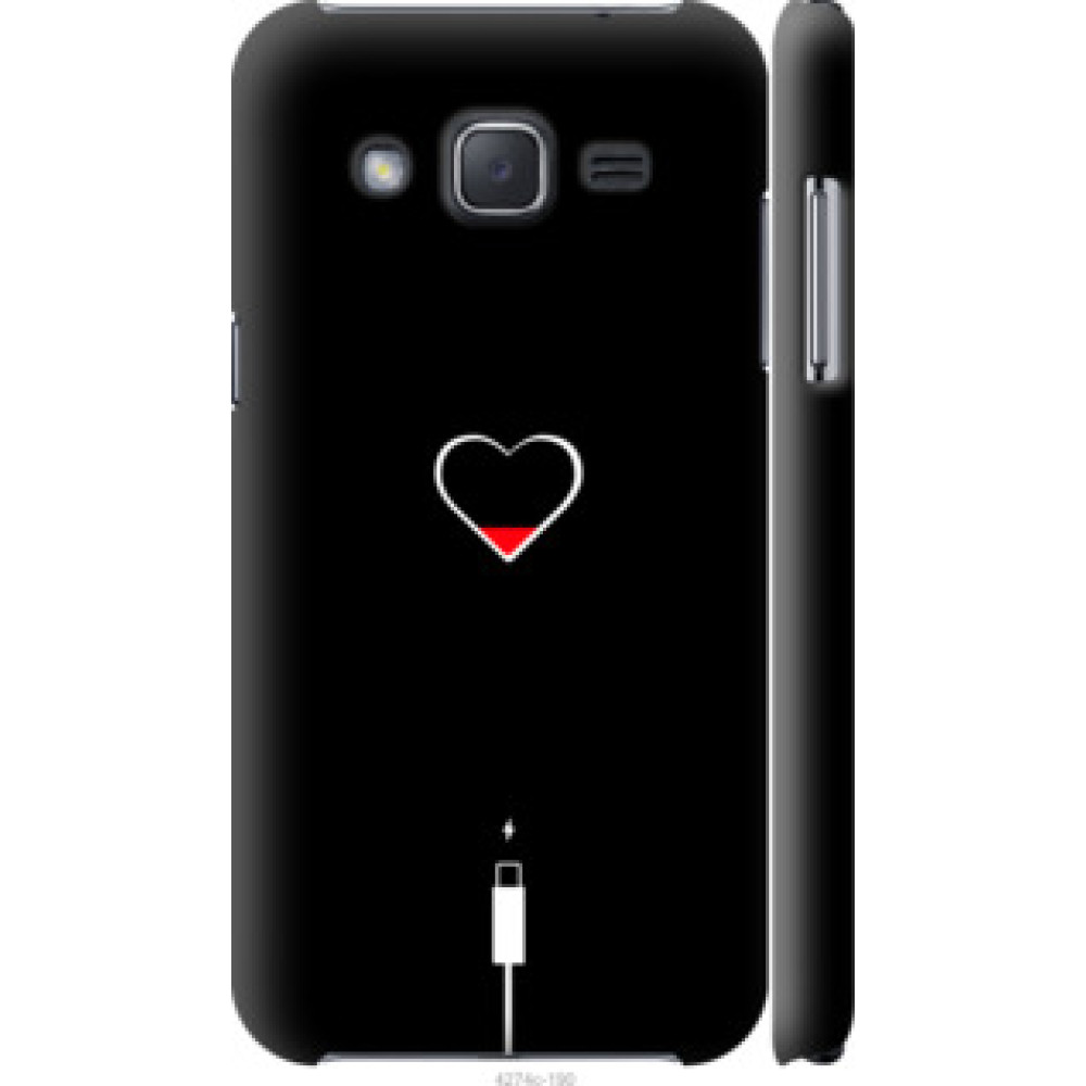 Чохол на Samsung Galaxy J2 J200H Подзарядка сердца (4274c-190)