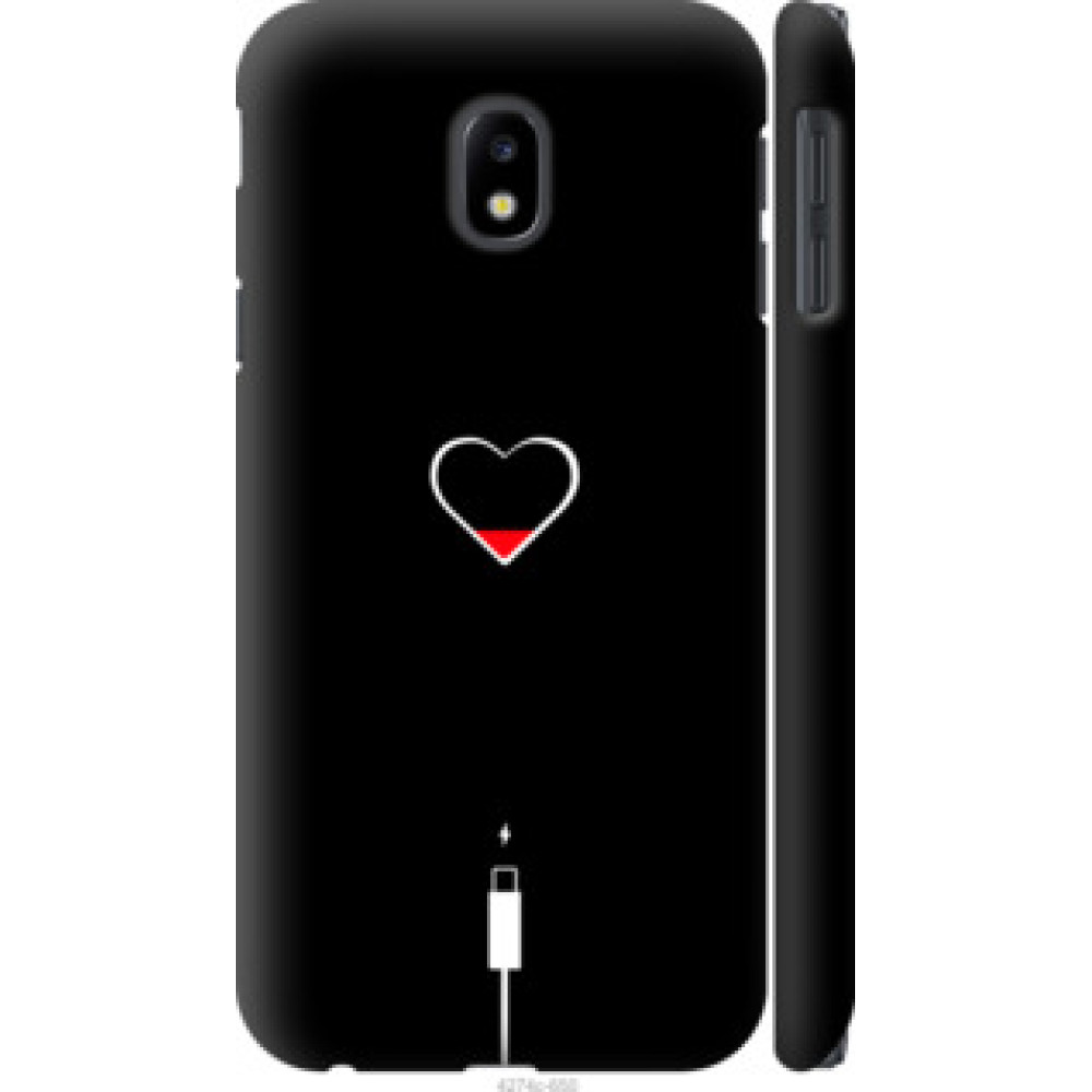 Чехол на Samsung Galaxy J3 (2017) Подзарядка сердца (4274c-650)