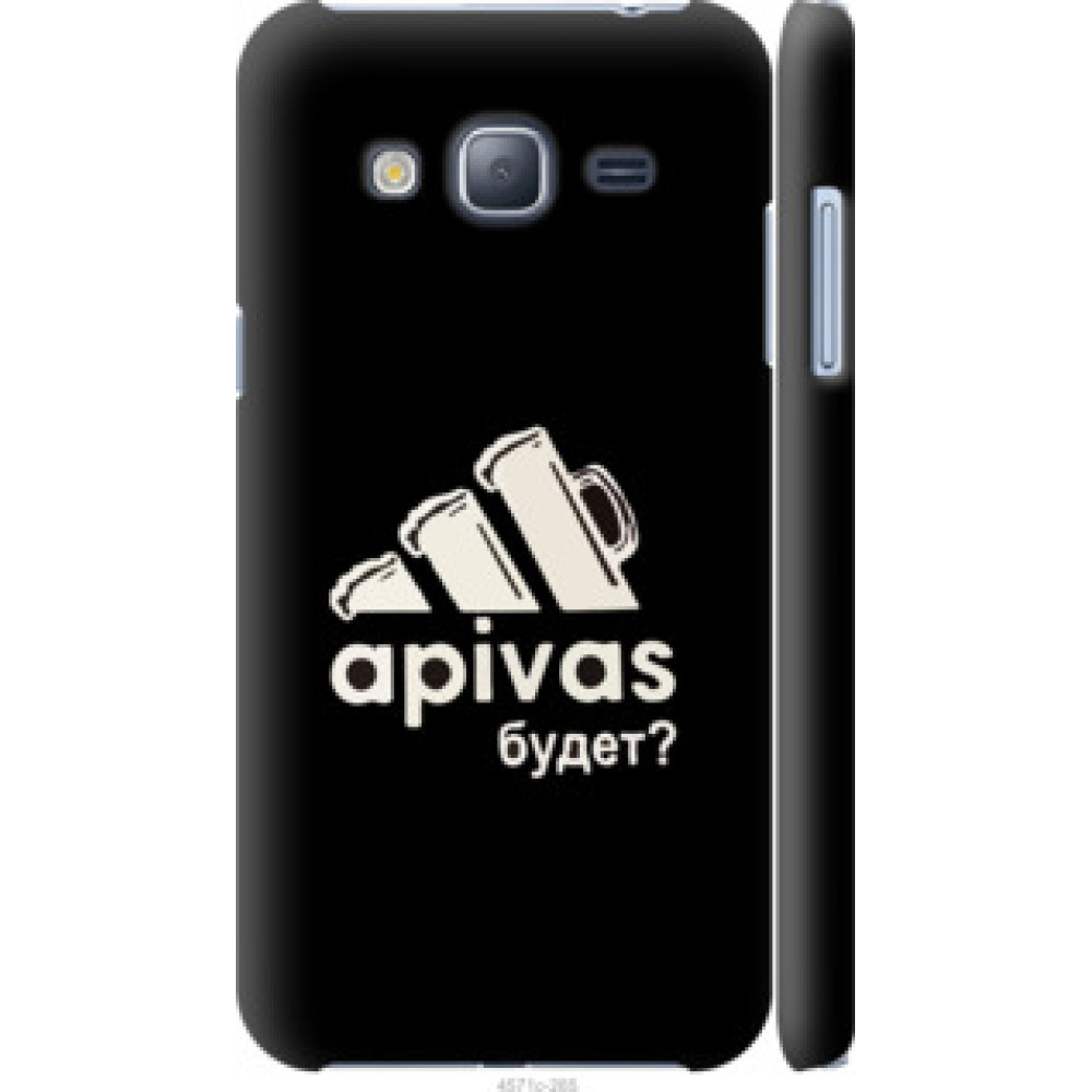 Чехол на Samsung Galaxy J3 Duos (2016) J320H А пивас (4571c-265)