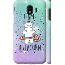 Чехол на Samsung Galaxy J4 2018 I'm hulacorn (3976c-1487)