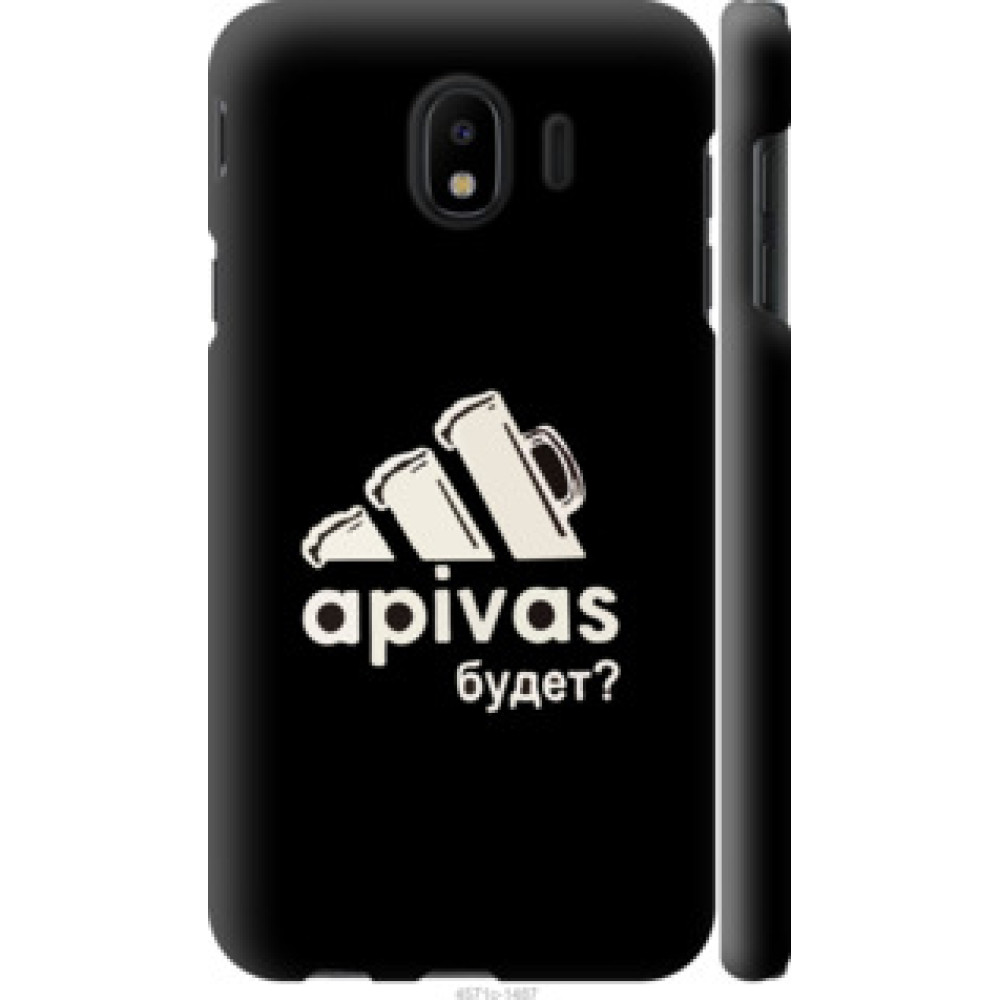 Чехол на Samsung Galaxy J4 2018 А пивас (4571c-1487)