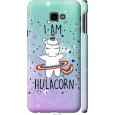 Чехол на Samsung Galaxy J4 Plus 2018 I'm hulacorn (3976c-1594)