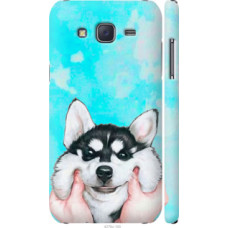 Чехол на Samsung Galaxy J5 (2015) J500H Улыбнись (4276c-100)