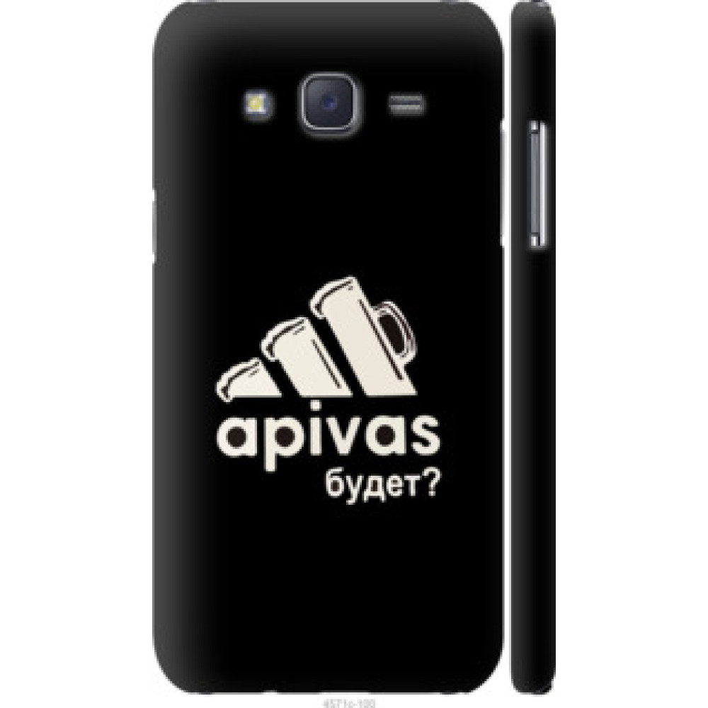Чехол на Samsung Galaxy J5 (2015) J500H А пивас (4571c-100)