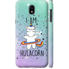 Чехол на Samsung Galaxy J5 J530 (2017) I'm hulacorn (3976c-795)