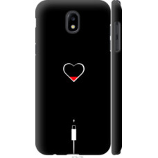 Чехол на Samsung Galaxy J5 J530 (2017) Подзарядка сердца (4274c-795)