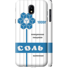Чехол на Samsung Galaxy J5 J530 (2017) Соль (4855c-795)