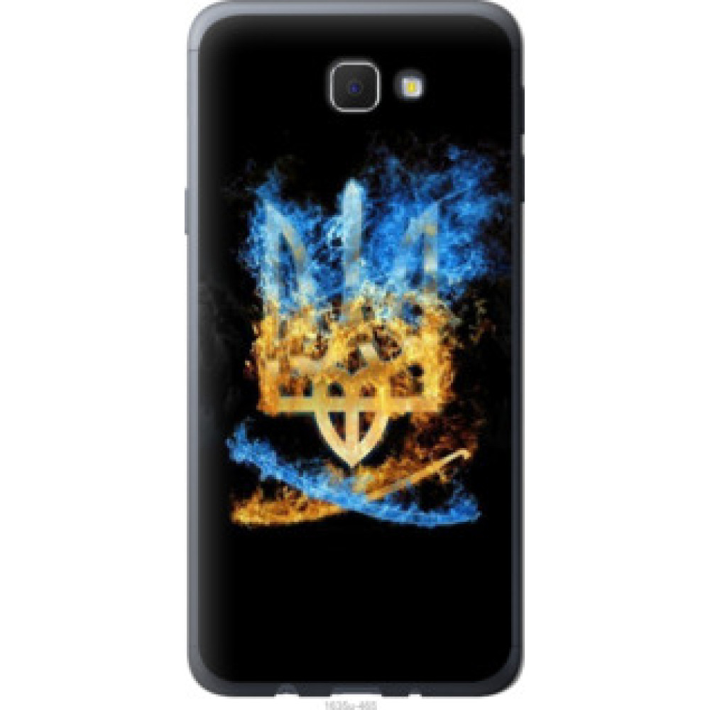 Чехол на Samsung Galaxy J5 Prime Герб (1635u-465)