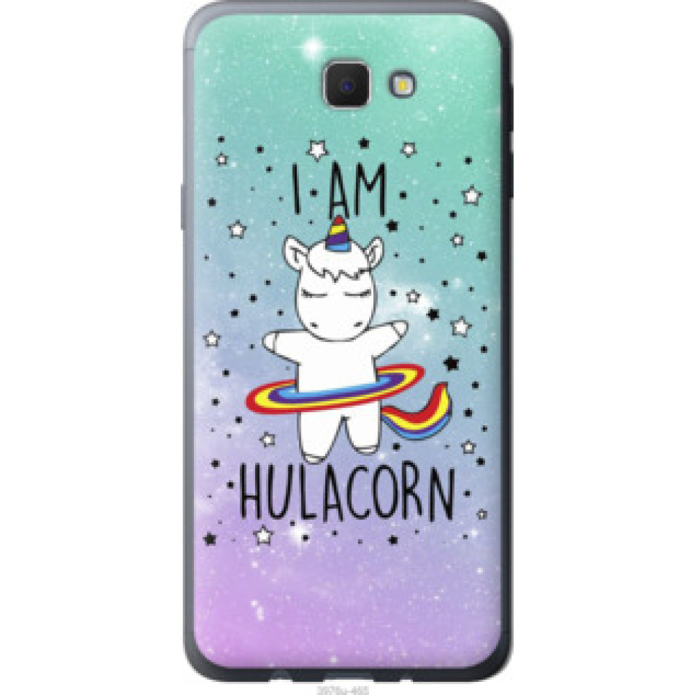 Чехол на Samsung Galaxy J5 Prime I'm hulacorn (3976u-465)