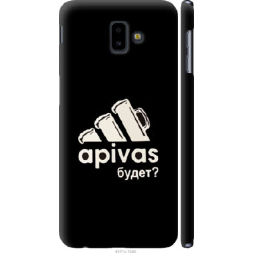 Чехол на Samsung Galaxy J6 Plus 2018 А пивас (4571c-1586)