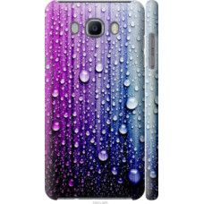 Чехол на Samsung Galaxy J7 (2016) J710F Капли воды (3351c-263)