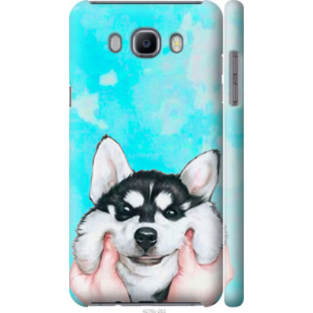 Чохол на Samsung Galaxy J7 (2016) J710F Улыбнись (4276c-263)