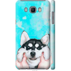 Чехол на Samsung Galaxy J7 (2016) J710F Улыбнись (4276c-263)