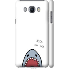 Чехол на Samsung Galaxy J7 (2016) J710F Акула (4870c-263)