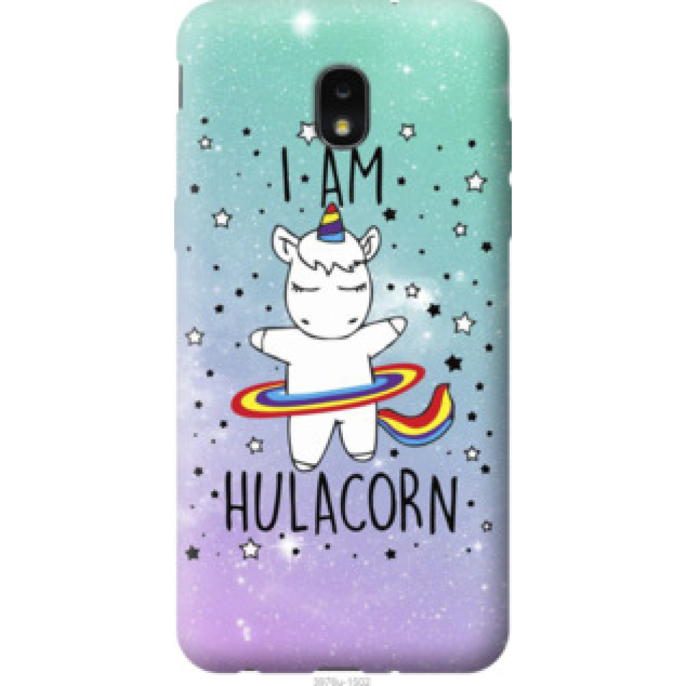 Чохол на Samsung Galaxy J7 2018 I'm hulacorn (3976u-1502)