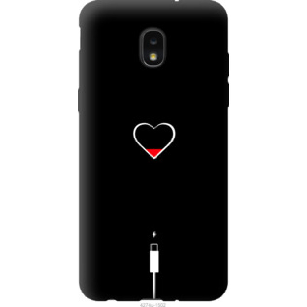 Чохол на Samsung Galaxy J7 2018 Подзарядка сердца (4274u-1502)