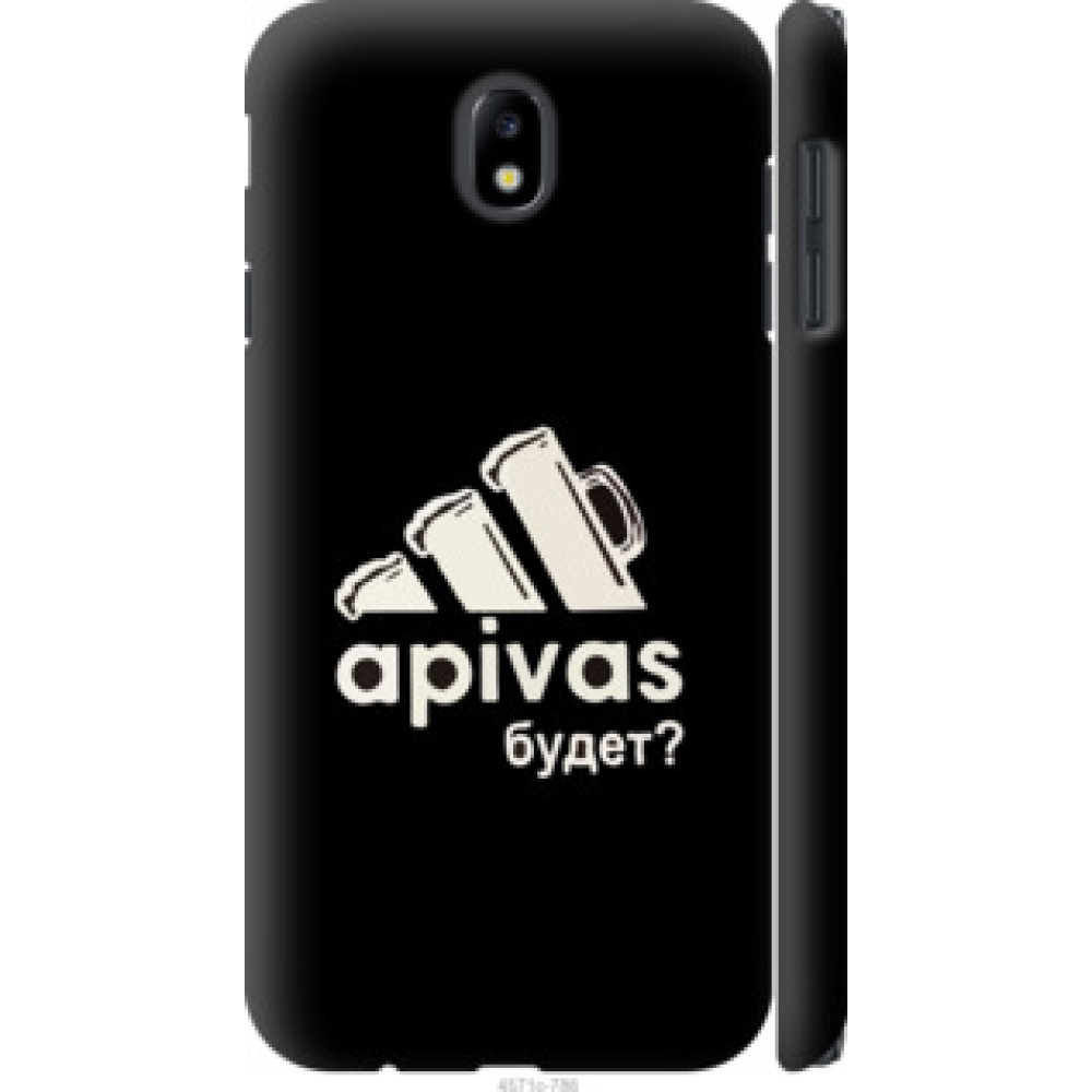 Чехол на Samsung Galaxy J7 J730 (2017) А пивас (4571c-786)