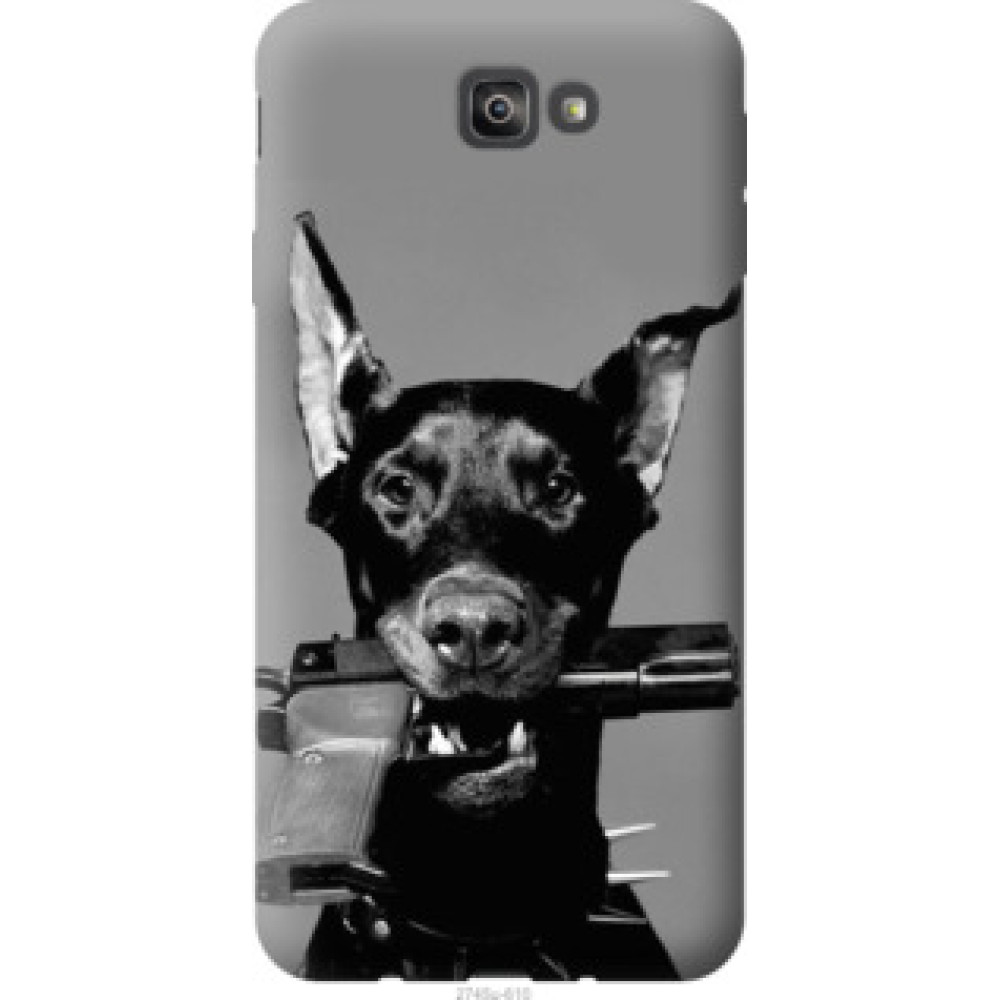 Чехол на Samsung Galaxy J7 Prime Доберман (2745u-610)