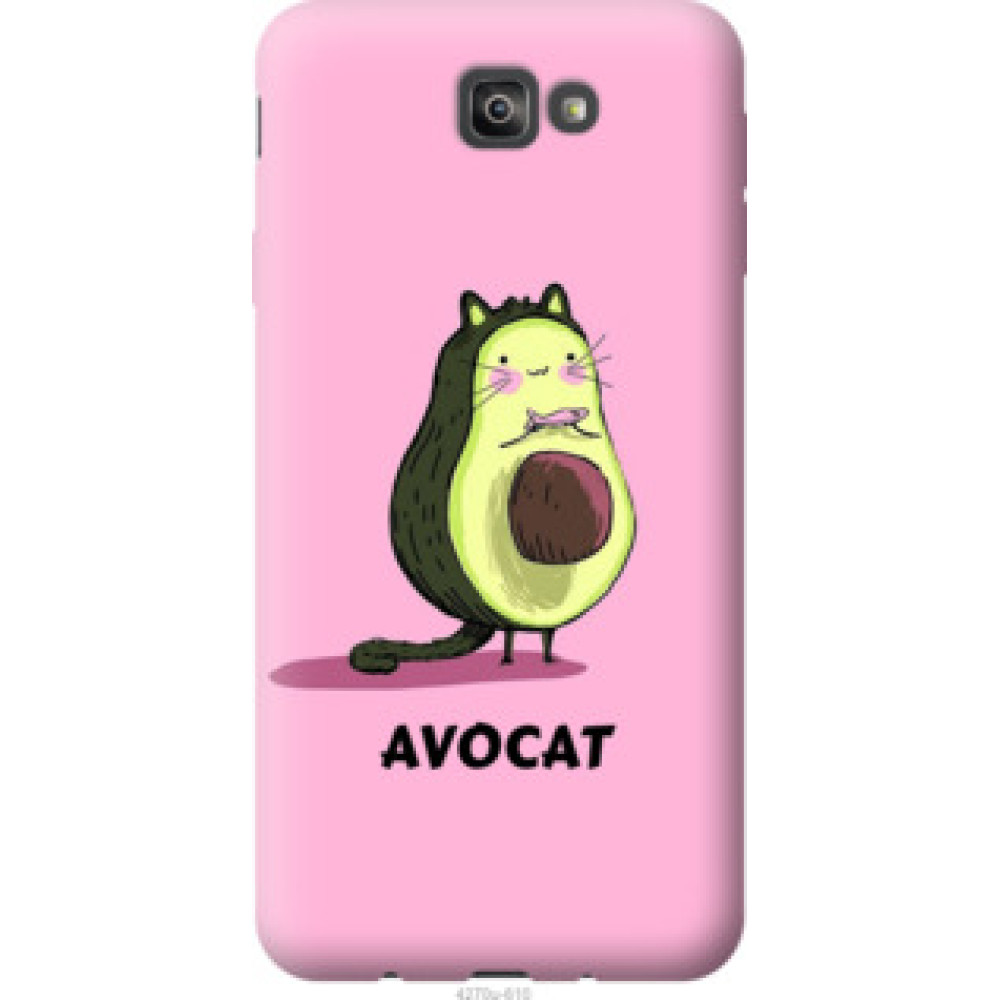 Чехол на Samsung Galaxy J7 Prime Avocat (4270u-610)