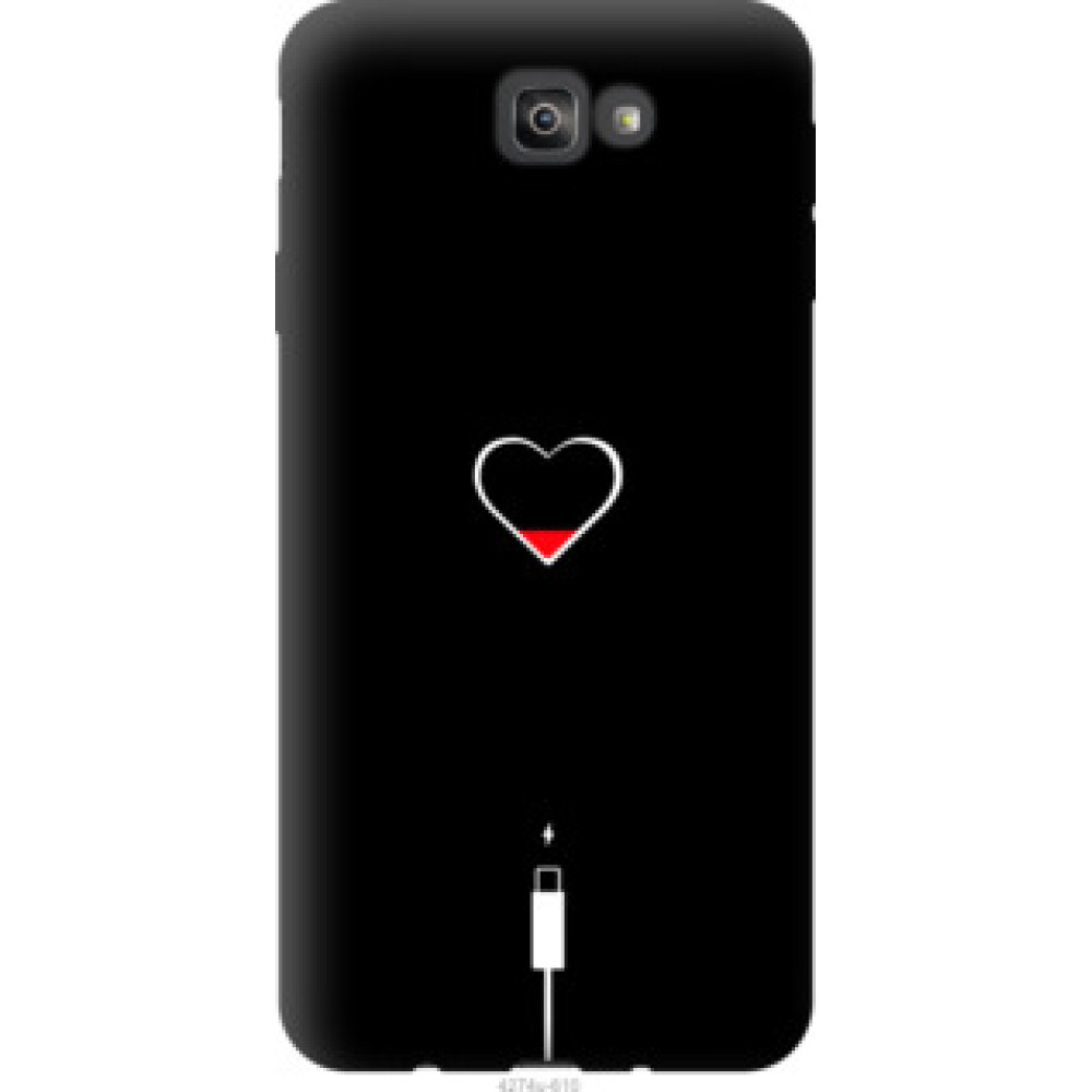 Чехол на Samsung Galaxy J7 Prime Подзарядка сердца (4274u-610)