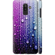 Чехол на Samsung Galaxy J8 2018 Капли воды (3351c-1511)