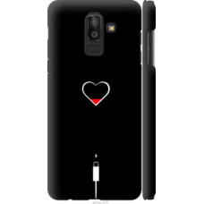 Чехол на Samsung Galaxy J8 2018 Подзарядка сердца (4274c-1511)